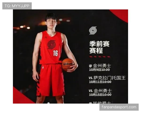 杨瀚森内线篮板对比同届提升显著助力球队防守崛起