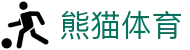 熊猫体育平台-体育赛事直播综合中心